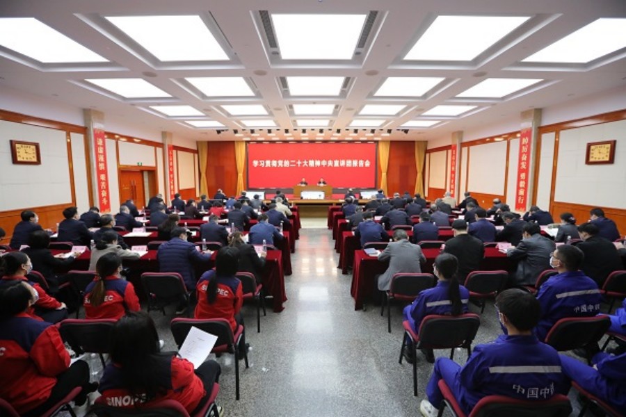 澳门精准一肖一码一一中